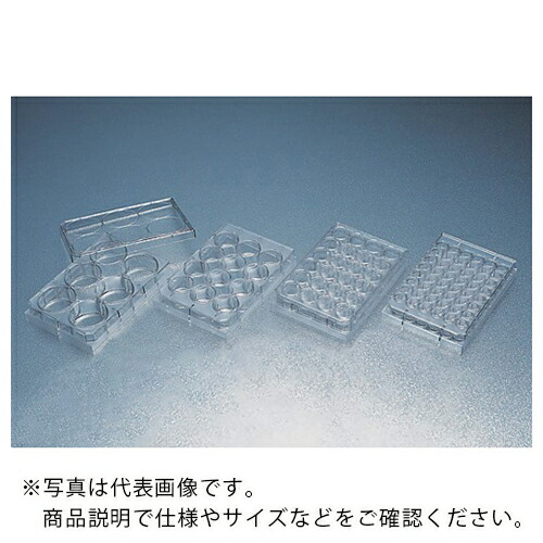 AS ( アズワン ) セルカルチャープレート 353043 (1枚×50袋\u003d50枚入) ( 1-8425-02 ) 【製造業者取寄】