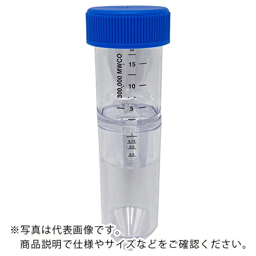 【SALE通貨価値】AS ( アズワン ) 遠心凝縮器(ビバスピン20)VS2051 ( 2-5732-13 ) アズワン(株)