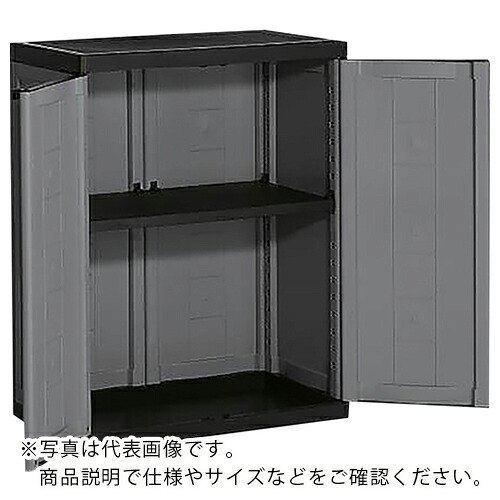 【SALE必要経費】AS ( アズワン ) 耐薬収納家具9733000 0444 14 ( 2-575-01 ) アズワン(株)