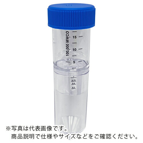 【SALE通貨価値】AS ( アズワン ) 遠心凝縮器(ビバスピン20)VS2041 ( 2-5732-11 ) アズワン(株)