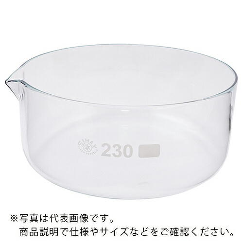 AS ( アズワン ) たま物皿3500 ( 2-9134-10 ) 【製造業者取寄】