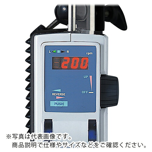 AS ( アズワン ) トルネード高出力タイプPM-204 ( 1-5474-04 ) アズワン(株) 【メーカー取寄】