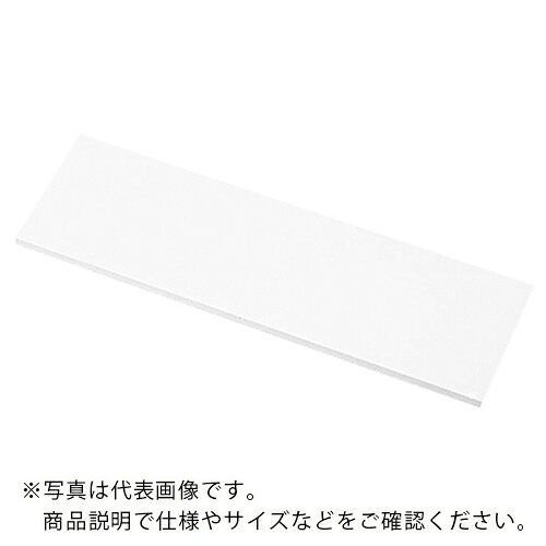 AS ( アズワン ) 予備棚板W1200×D550用 ( 1-5485-54 ) アズワン(株) 【メーカー取寄】