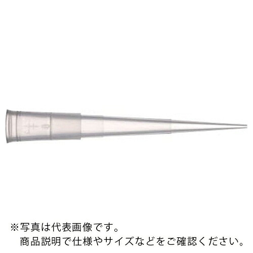 AS ( アズワン ) ダイアモンドチップ D200V ( 1-6857-07 ) アズワン(株) 【メーカー取寄】