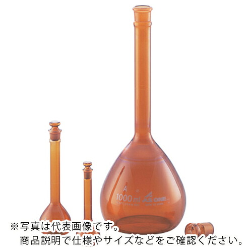 AS ( アズワン ) 刃針瓶 茶2000ml ASONE ( 1-8564-31 ) 【製造業者取寄】 花・ガーデン・DIY-その他-DIY・工具