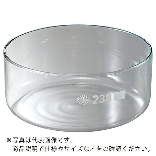 AS ( アズワン ) 水槽3500 ( 2-9135-04 ) アズワン(株) 【メーカー取寄】 14,965円
