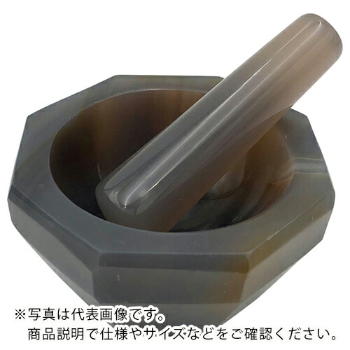【SALE必要経費】AS ( アズワン ) メノ―乳鉢55X70X20 ( 2-888-02 ) アズワン(株)