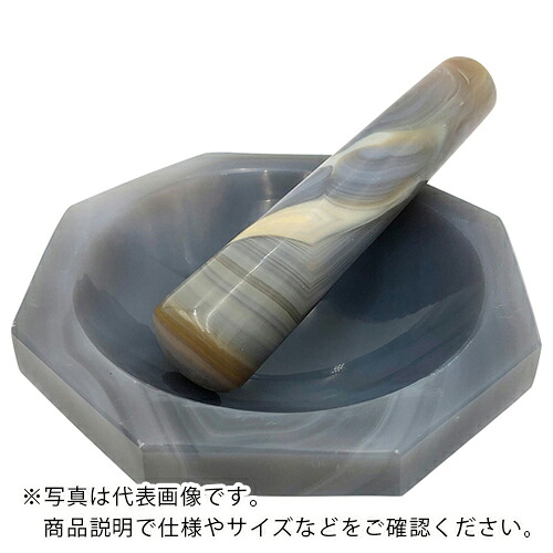 AS ( アズワン ) メノ―乳鉢100×120×30 ( 2-887-08 ) アズワン(株) 【メーカー取寄】