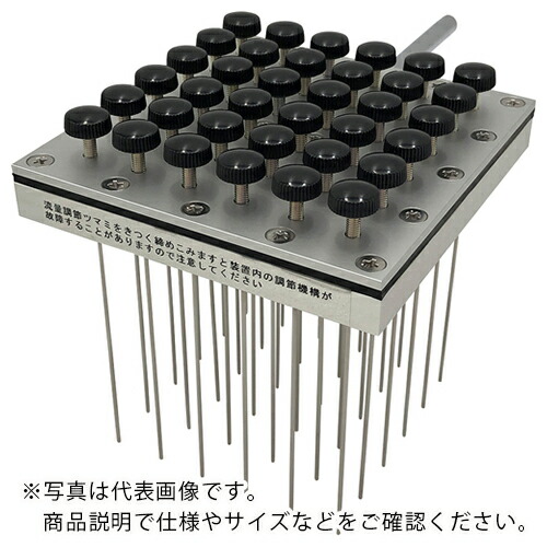 AS ( アズワン ) ドライブロックバス試験管濃縮MC1036 ( 1-5144-03 ) アズワン(株) 【メーカー取寄】