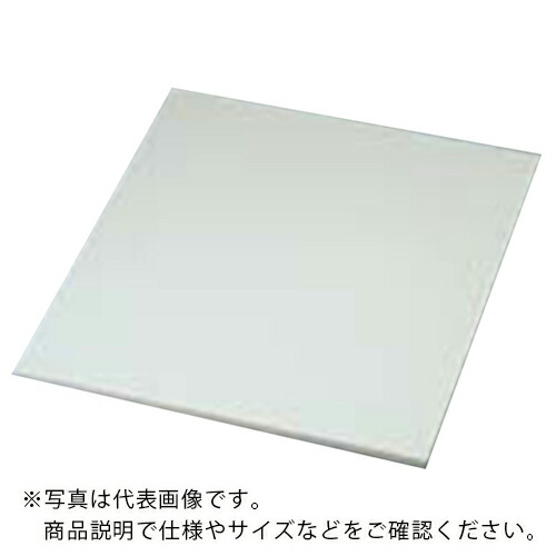AS ( アズワン ) くっ付ける棚板SPB-4用 ( 1-5485-14 ) 【製造業者取寄】