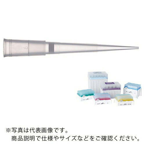 AS ( アズワン ) ダイアモンドチップ DF-100ST ( 1-6858-08 ) 【製造業者取寄】