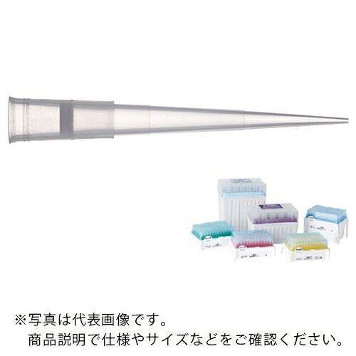 AS ( アズワン ) ダイアモンドチップ DF-200ST ( 1-6858-10 ) 【製造業者取寄】