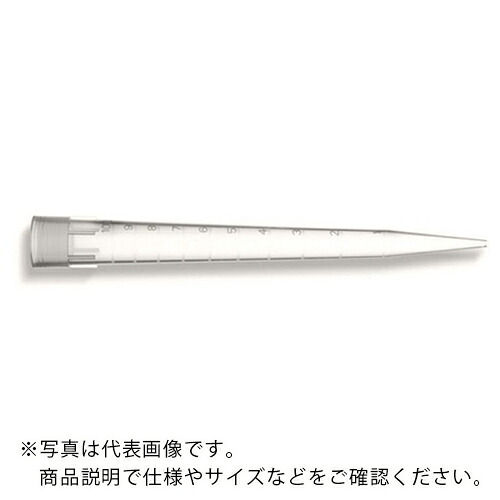 AS ( アズワン ) ダイアモンドチップ D10ml ( 1-6857-14 ) アズワン(株) 【メーカー取寄】