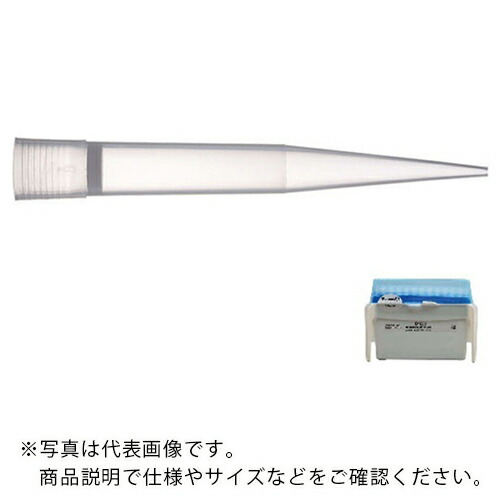 AS ( アズワン ) ダイアモンドチップ DF1000ST ( 1-6858-12 ) アズワン(株) 【メーカー取寄】