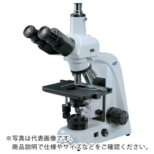 AS ( アズワン ) カメラアタッチメントMA150/50 ( 1-8601-03 ) アズワン(株) 【メーカー取寄】