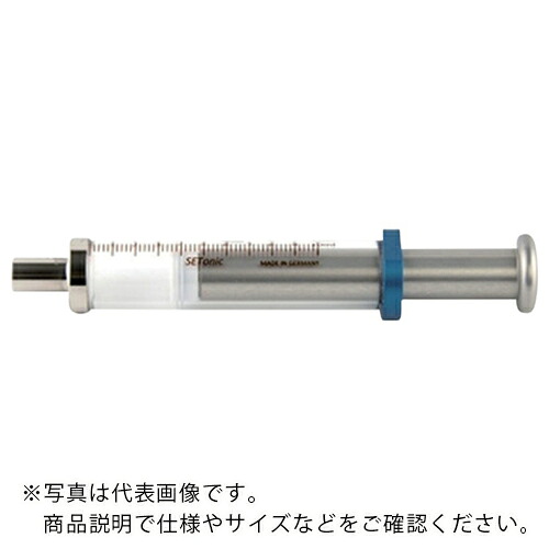AS ( アズワン ) ルアロックシリンジ SYR 2,5ml ( 4-5149-07 ) アズワン(株) 【メーカー取寄】