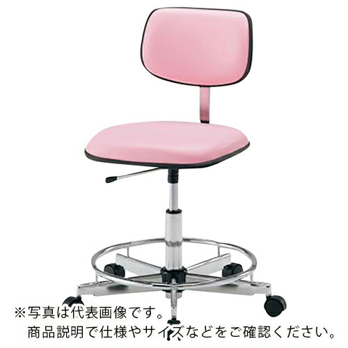 AS ( アズワン ) カラフルスタンダードチェアLSN-PR ( 2-665-02 ) アズワン(株) 【メーカー取寄】
