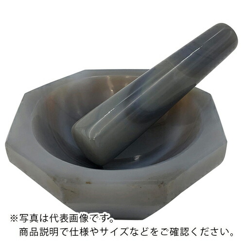 【SALE通貨価値】AS ( アズワン ) メノ―乳鉢75×90×20 ( 2-887-05 ) アズワン(株)