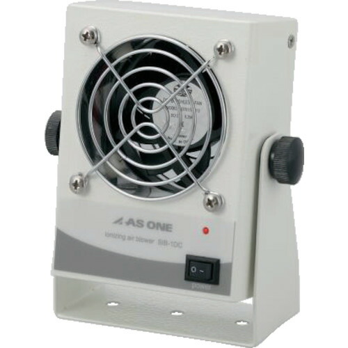 AS ( アズワン ) 静電気除去ブロアーSIB-1DC ( 2-932-01 ) 【メーカー取寄】