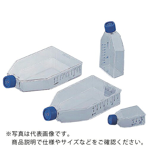 AS ( アズワン ) イージーフラスコ 156499 (5個×20包\u003d100個入) ( 1-7365-04 ) アズワン(株) 【メーカー取寄】