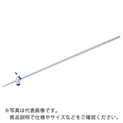 AS ( アズワン ) ビュレット(テフロンコック)青筋25ml ( 1-8578-08 ) アズワン(株) 【メーカー取寄】