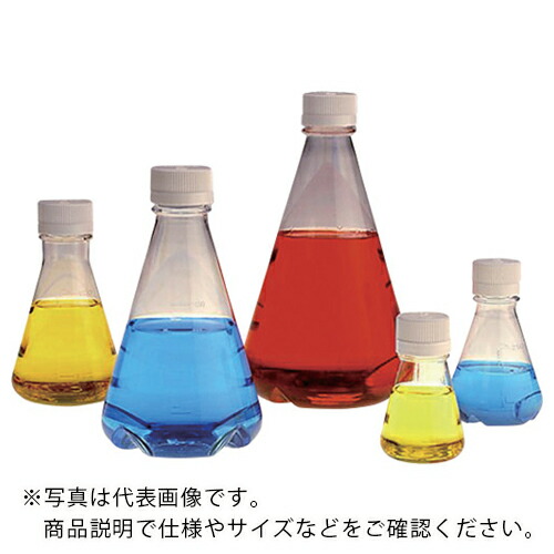 AS ( アズワン ) 滅菌三角フラスコ 4113-0250 (12個入) ( 1-8773-07 ) アズワン(株) 【メーカー取寄】