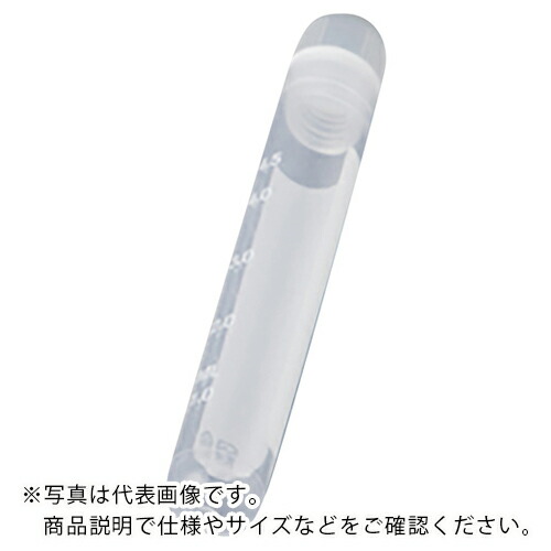 AS ( アズワン ) クライオバイアル T311-5 ( 2-3881-12 ) アズワン(株) 【メーカー取寄】