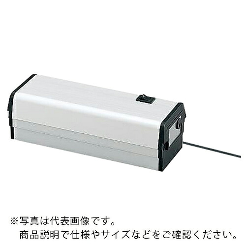 AS ( アズワン ) ハンディ青色LED光源HL-24 ( 3-1559-01 ) アズワン(株) 【メーカー取寄】