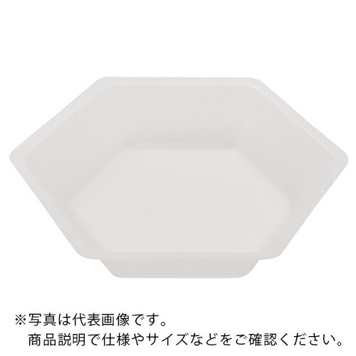AS ( アズワン ) 六角平衡にする御盆150ml 千枚入 ( 1-5841-03 ) 【製造業者取寄】