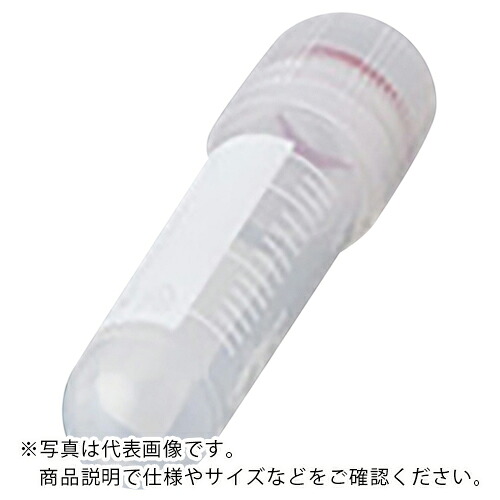 【SALE通貨価値】AS ( アズワン ) クライオバイアル T308-2 ( 2-3881-02 ) アズワン(株)