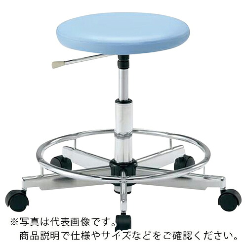 AS ( アズワン ) 派手ラウンド女性議長LRC-BR ( 2-672-03 ) 【製造業者取寄】