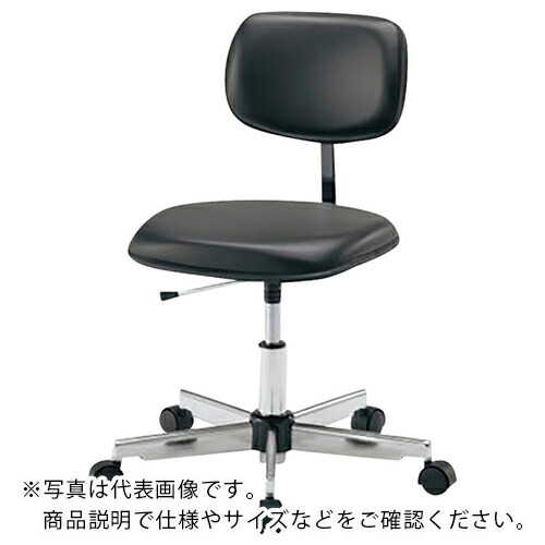 AS ( アズワン ) カラフルスタンダードチェアLSN-BK ( 2-664-01 ) 【製造業者取寄】