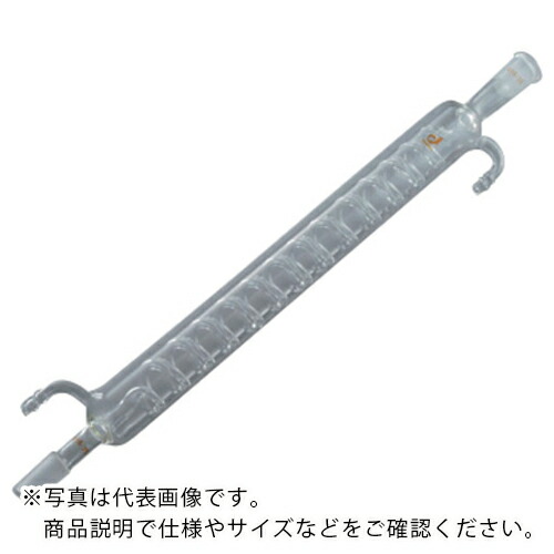 【SALE通貨価値】AS ( アズワン ) 似ている摺合蛇管冷やかす器0005-02-30 ( 1-4319-02 ) アズワン(株)