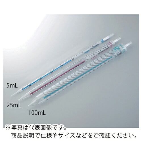 AS ( アズワン ) ピペット 100ml 4491 (100袋入) ( 2-2062-07 ) 【製造会社取寄】