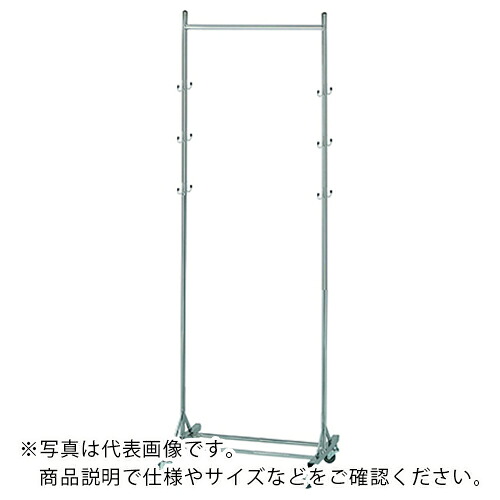 AS ( アズワン ) ハンガーラックSHRF2000-600 ( 2-634-03 ) アズワン(株) 【メーカー取寄】