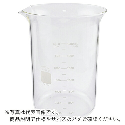 AS ( アズワン ) ビーカー1000-4L ( 2-9425-15 ) アズワン(株) 【メーカー取寄】