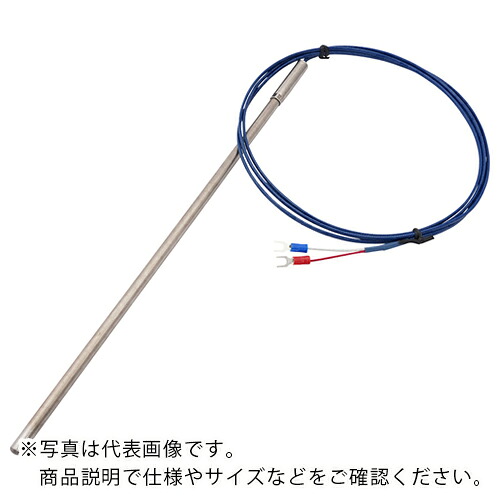 AS ( アズワン ) K熱電対KTO-80300 ( 3-1671-05 ) アズワン(株) 【メーカー取寄】
