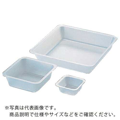 AS ( アズワン ) 平衡にするディッシュ非帯電BDA-3 500枚×2 (1000枚入) ( 1-4636-13 ) 【製造業者取寄】