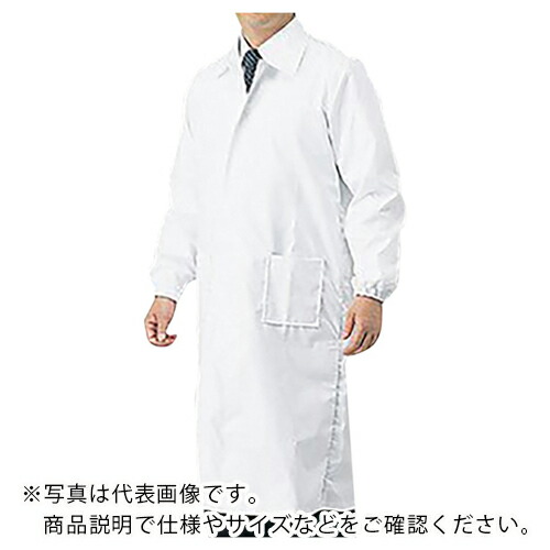 AS ( アズワン ) フッ素厚地の外套白衣 CS-MGC-L ( 1-7709-02 ) アズワン(株) 【製造業者取寄】 その他-DIY・工具