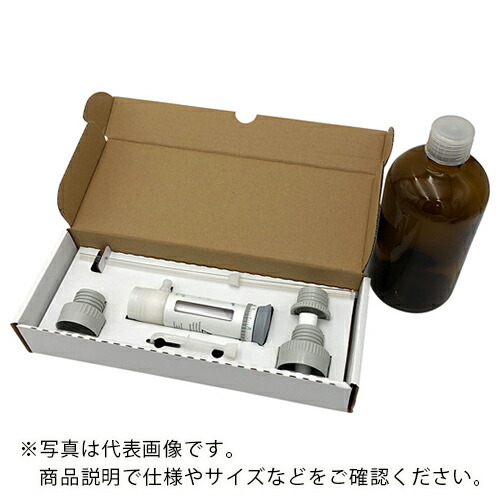 AS ( アズワン ) EMディスペンサー1-5ml ( 2-450-03 ) アズワン(株) 【メーカー取寄】