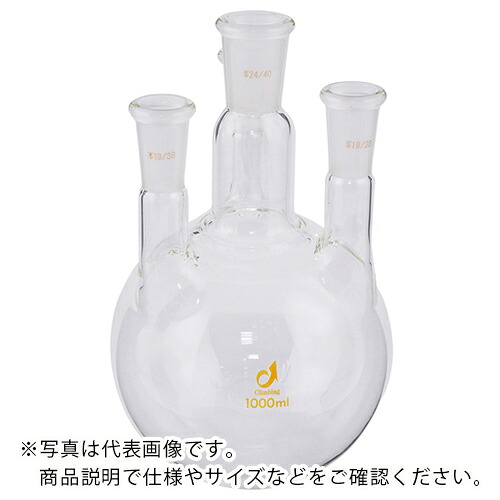 AS ( アズワン ) 似ている摺合四口瓶0082-10-30 ( 1-4362-04 ) 【製造業者取寄】