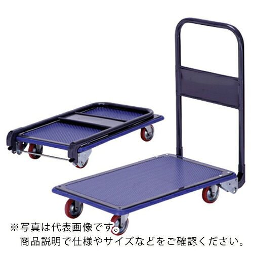 AS ( アズワン ) ワイドキャリーWD-300 ( 1-6293-02 ) アズワン(株) 【メーカー取寄】