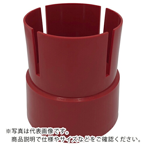 AS ( アズワン ) フラスコホルダー3個38951-2010 ( 2-4741-05 ) アズワン(株) 【メーカー取寄】