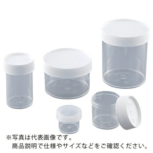 AS ( アズワン ) 広口円筒容器 2117-1000 (4個入) ( 2-8238-05 ) アズワン(株) 【メーカー取寄】