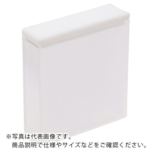 AS ( アズワン ) アズラボ石英セル 2面透明Q-107 ( 1-2902-07 ) アズワン(株) 【メーカー取寄】