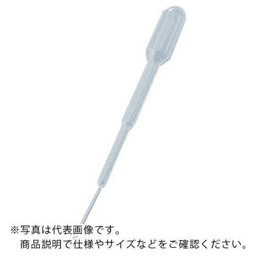 【SALE通貨価値】AS ( アズワン ) ピペットE-231 1000本 ( 1-4654-05 ) アズワン(株)