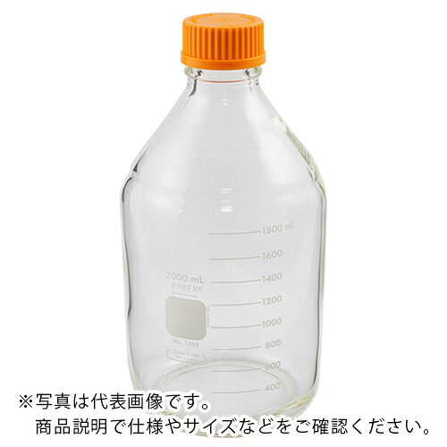 AS ( アズワン ) PYREXメディウム瓶 2000mL ( 1-4994-07 ) アズワン(株) 【メーカー取寄】