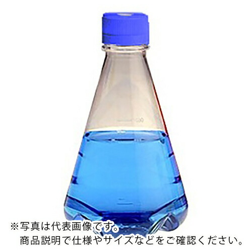 AS ( アズワン ) 無菌化三角瓶4116-0125 ( 2-9607-06 ) 【製造業者取寄】