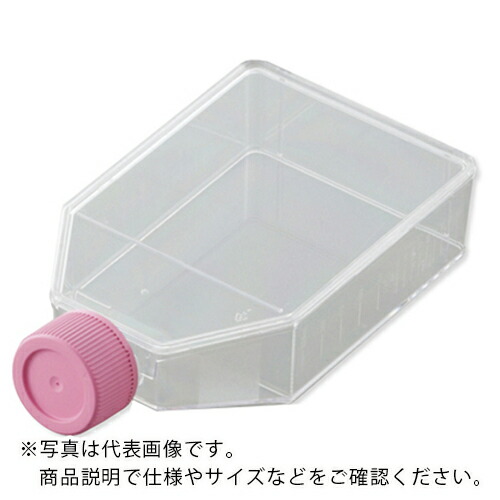 AS ( アズワン ) 細胞培養フラスコVTC-F75P ( 2-8589-05 ) アズワン(株) 【メーカー取寄】
