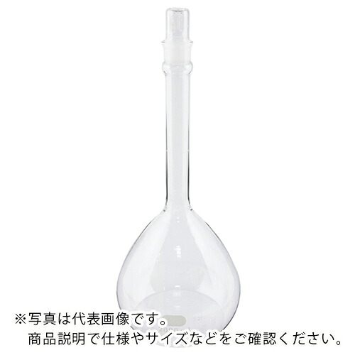 AS ( アズワン ) メスフラスコ5640-2L ( 2-9474-12 ) アズワン(株) 【メーカー取寄】